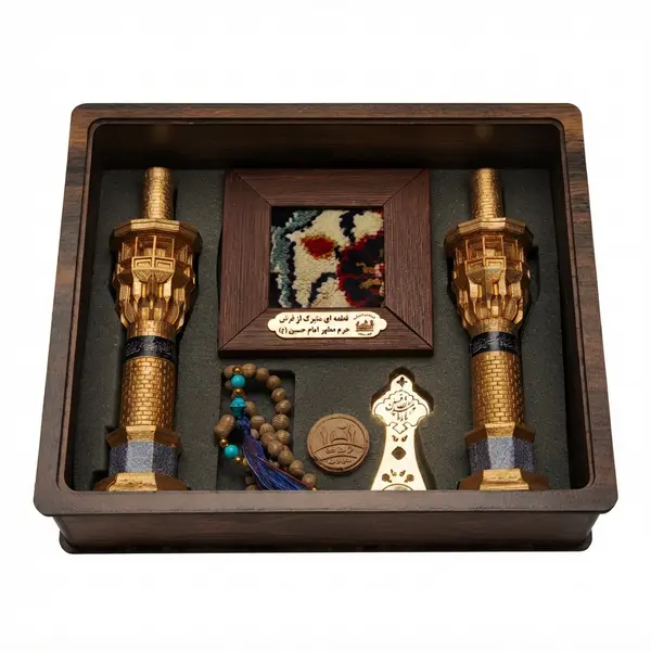 Mutabarak Minar Package – Imam Hussain (A.S.) Sacred Gift Box