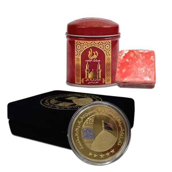 Karbalai Package | Islamic Tabarruk Gift Set