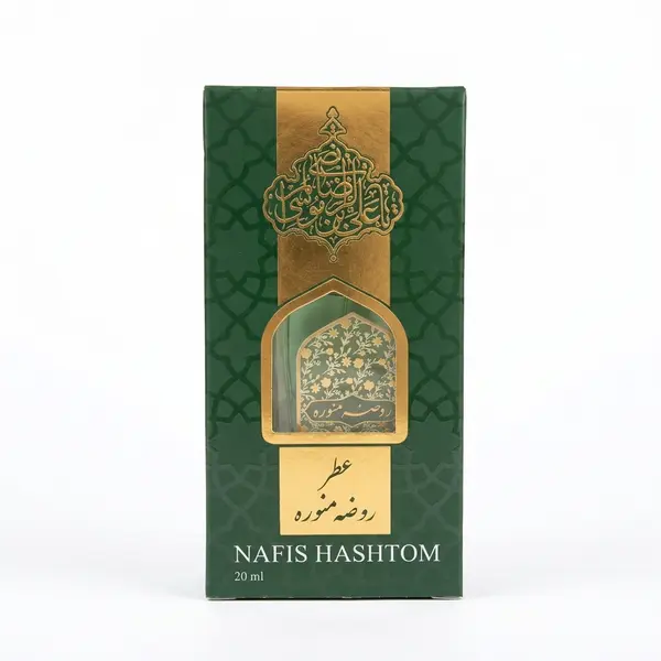 Ettar Gull E Haram Imam Raza (A.S.) 20ml