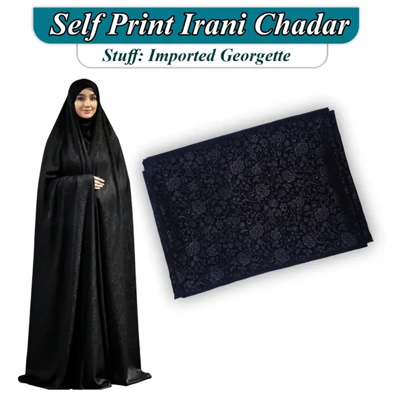 Self Print Irani Round Chadar – Elegant Full Coverage Prayer Shawl | JSM
