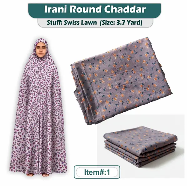 Irani Round Chadar Swiss Lawn without Sleeves 