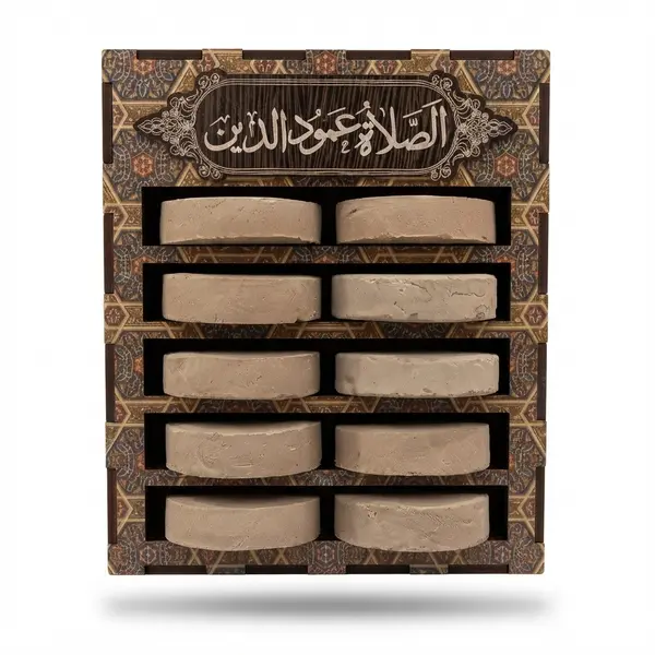 Decorative & Protective Sajdahgah Rack