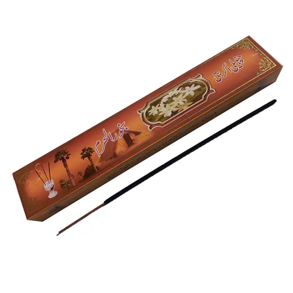 Bakhoor Al Haram Chambeli Incense Stick