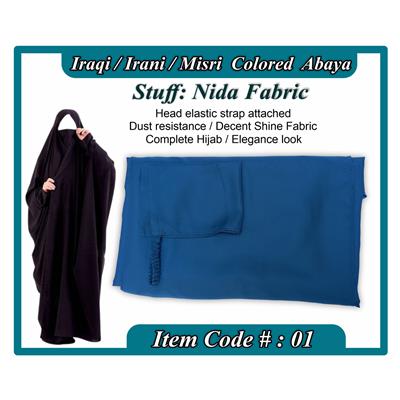 Colored  Abaya
