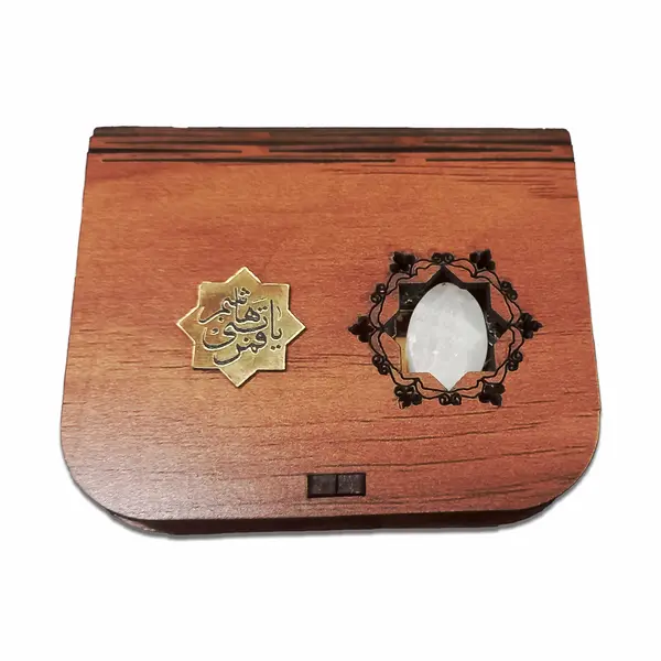 Sacred Mutabarak Nageen Package of Hazrat Abbas (A.S.) – Small