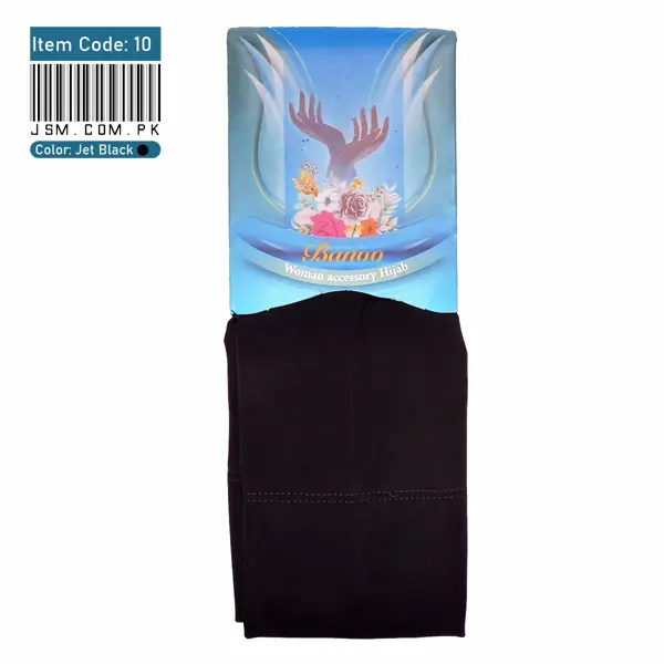 Premium Irani Sleeve