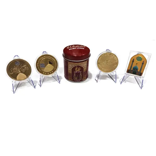 DEAL OFFER | Ultimate Islamic Tabarruk Set