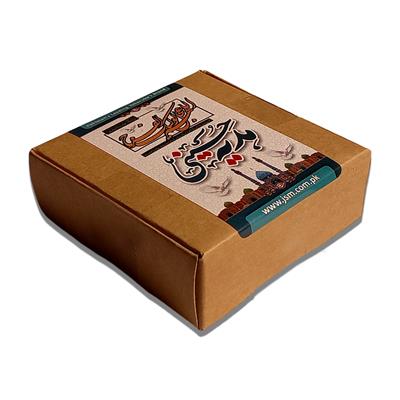 Hussaini Tabaruk Gift Set – Tasbih & Sajdagah