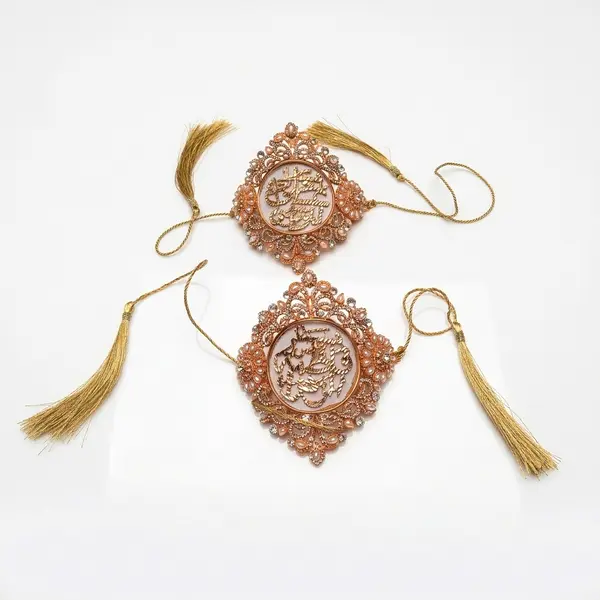 Imam Zamin Marriage  (Golden Color) 