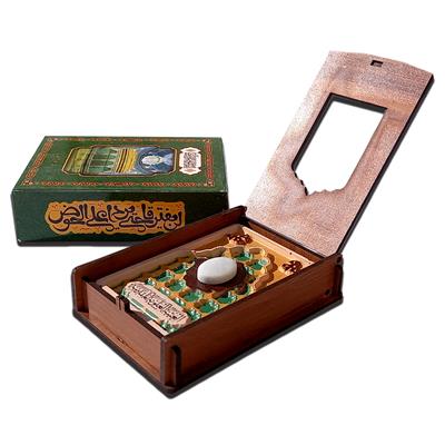 Mutabarak Turbat Aqeeq Ring – Inspired by Imam Ali (A.S.)