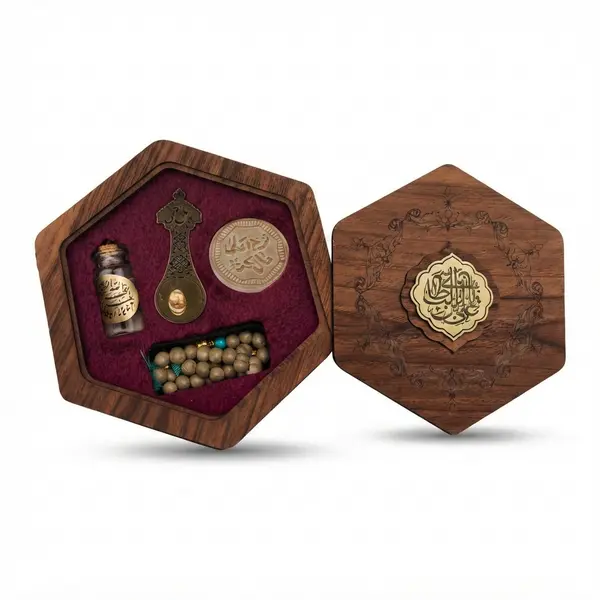 Imam Ali (A.S.) Mubarak Tabarrukat Gift Box ⭐