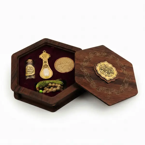 Imam Hussain (A.S) Mubarak Tabarrukat Gift Box ⭐