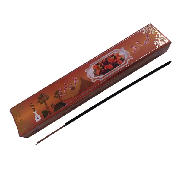 Bakhoor Al Haram Collection of Incense Sticks