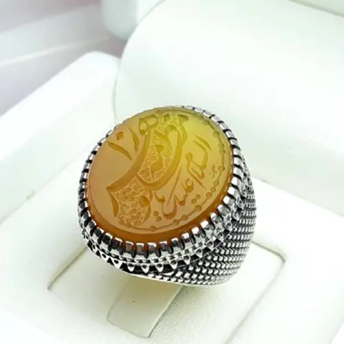 Genuine Yellow Aqeeq Ring 