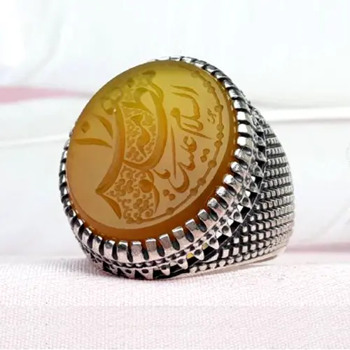 Genuine Yellow Aqeeq Ring 