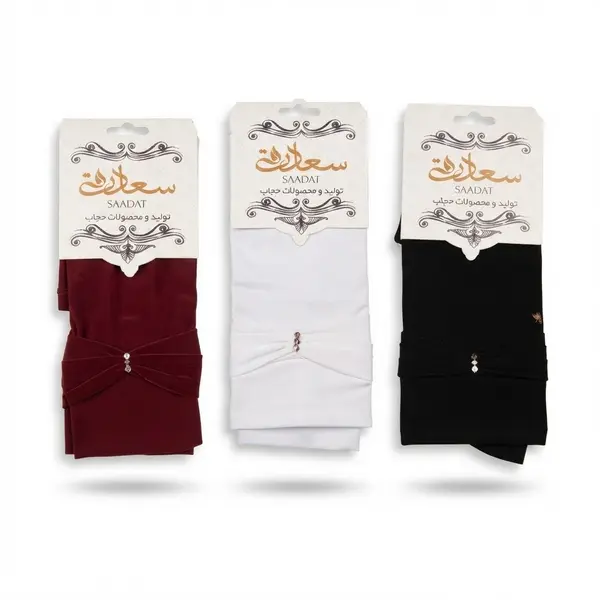 Premium Irani Fancy Hijab Sleeves