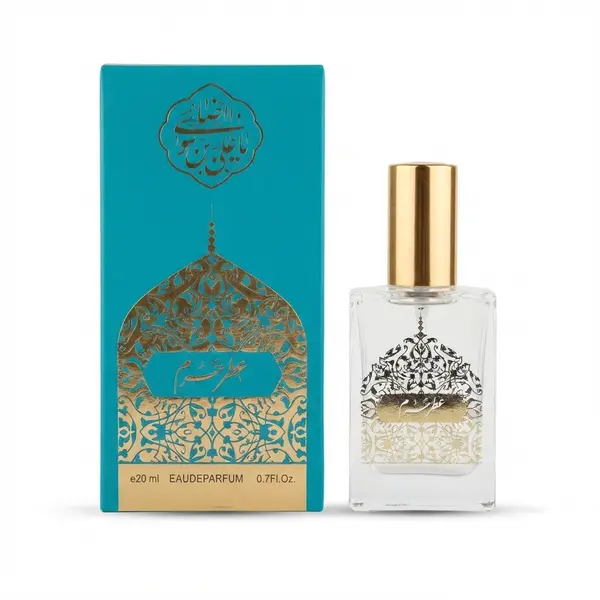 Ettar Gull E Haram Imam Raza (A.S.) 20ml
