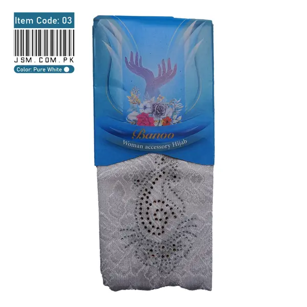 Premium Irani Sleeve