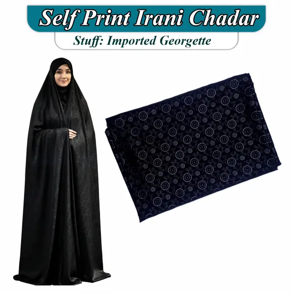Self Print Irani Round Chadar – Elegant Full Coverage Prayer Shawl | JSM