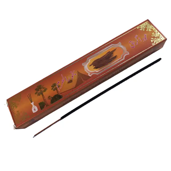 Bakhoor Al Haram Oud Incense Stick