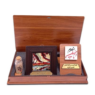 Hadiya Karbala Tabarukat Package – Sacred Relics Collection 2025