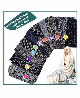 Bosky Lawn  Irani Round Chadar (Dark)