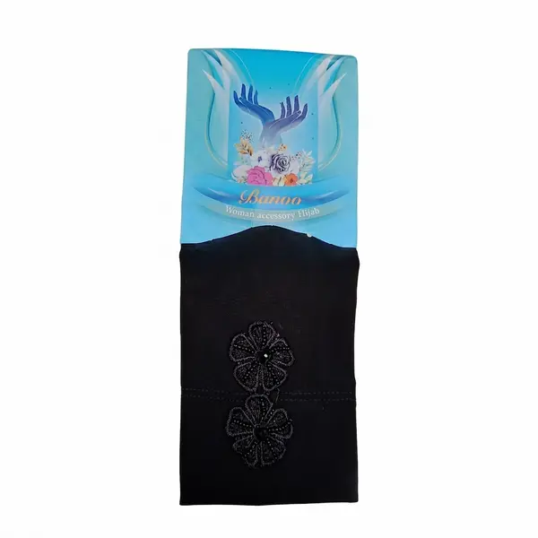 Premium Irani Sleeve Fancy (Black) 