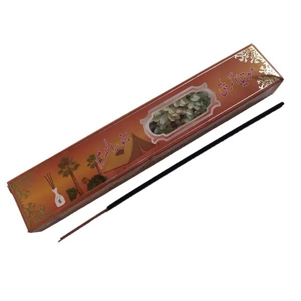 Bakhoor Al Haram Jasmine Incense Stick
