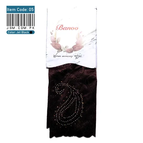 Premium Irani Sleeve