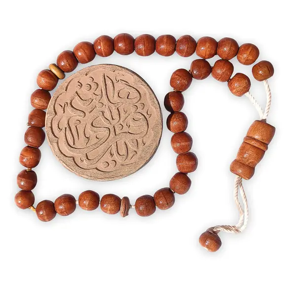 Ziyarat-e-Hussain Package