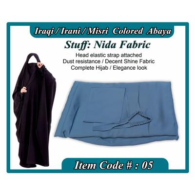 Colored  Abaya