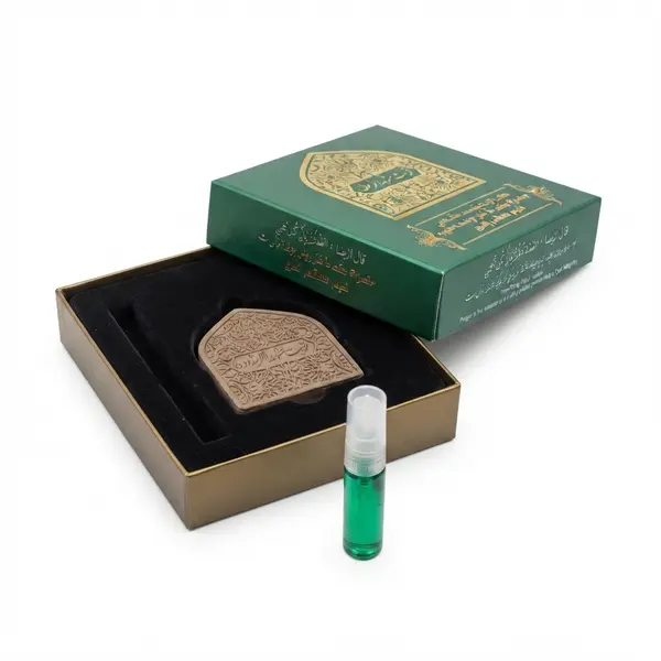 Premium Ettar Haram Imam Raza (A.S.) & Khaak-e-Shifa Sajdagah Gift Set