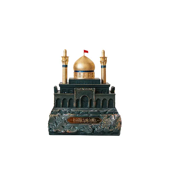 Premium 3D Model of Zarih-e-Syeda Zainab (S.A)