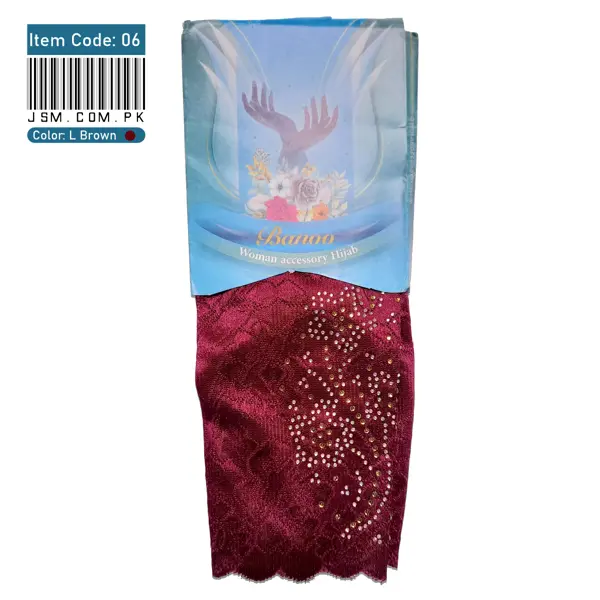 Premium Irani Sleeve