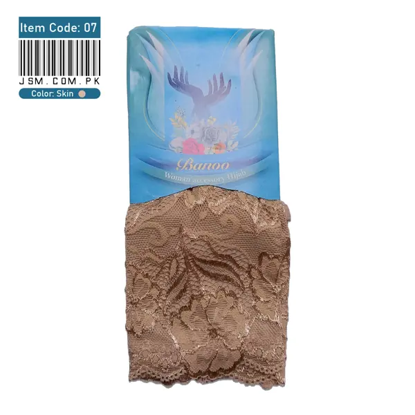 Premium Irani Sleeve