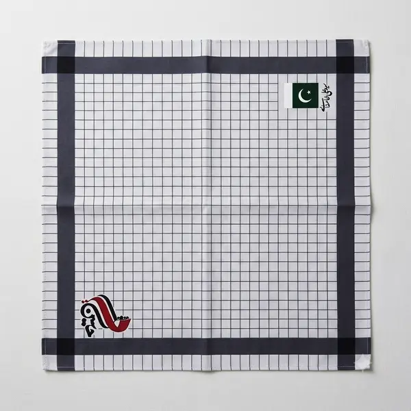 Premium Irani Baseej Scarf – Traditional Cotton Romal