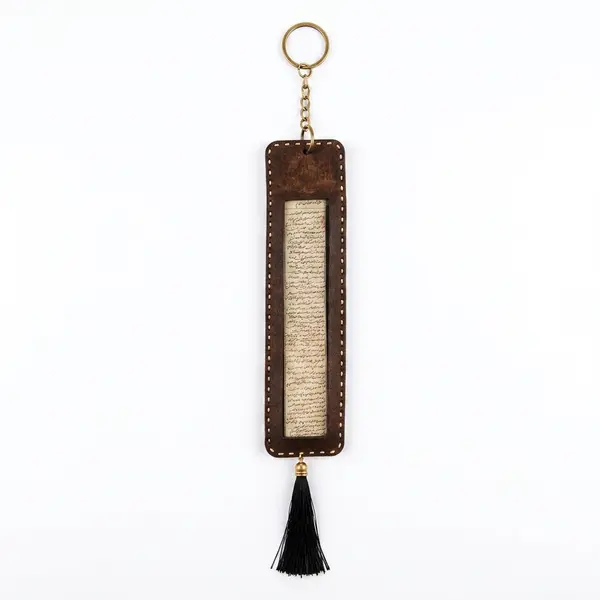 Hirz-e-Imam Jawad (A.S.) Car Mirror Hanging Taveez