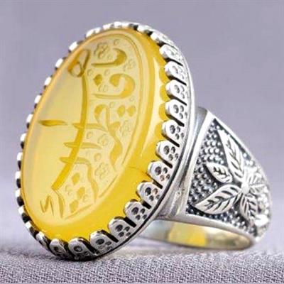 Orignal Zard Haqiq Ring Syeda Fatima s.a 