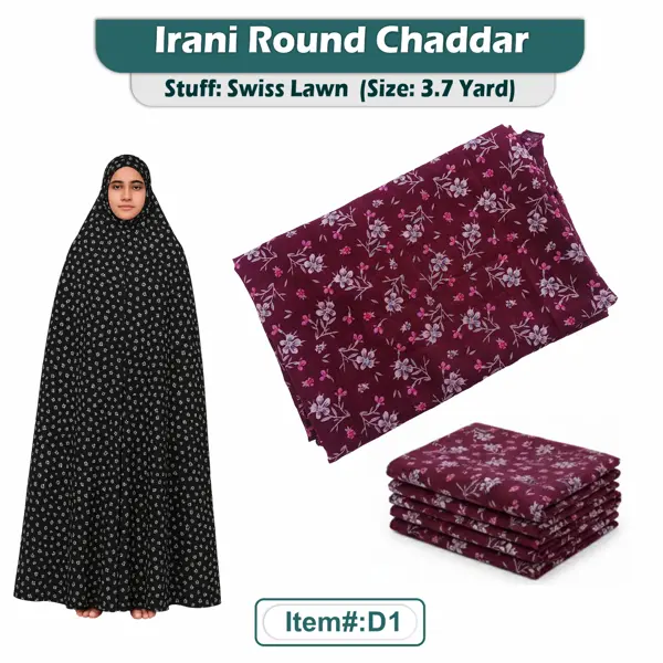 Irani Round Chadar Swiss Lawn without Sleeves 