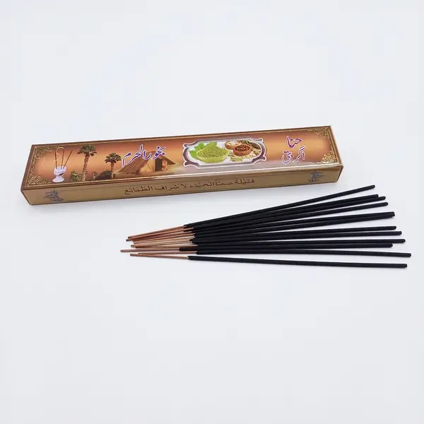 Bakhoor Al Haram Hina Incense Sticks