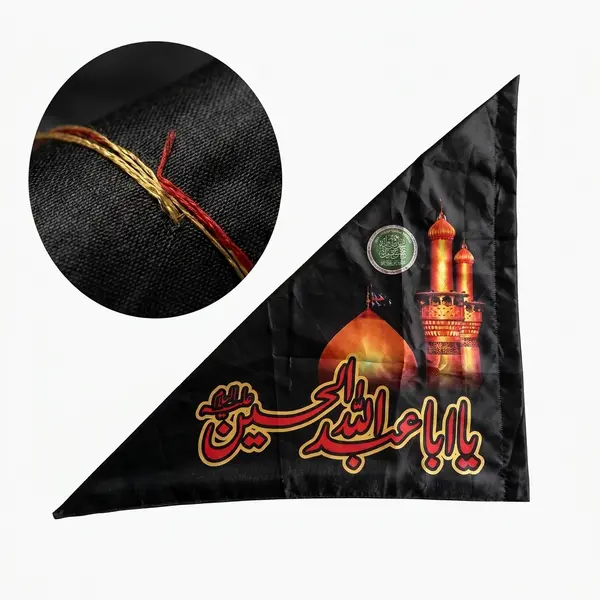 Premium Double Sided Silk Takoon Alam
