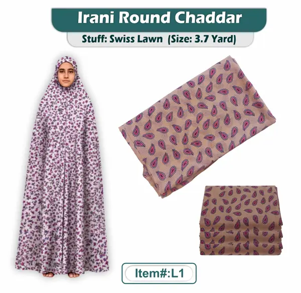 Irani Round Chadar Swiss Lawn without Sleeves 