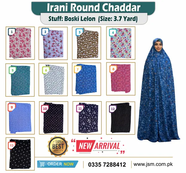Bosky Lelon Irani Round Chadar 