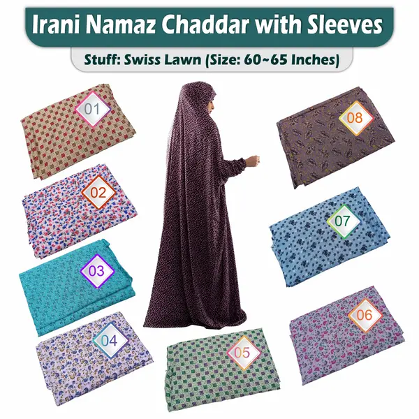 Namaz Chadar with Sleeves – Full Coverage Prayer Sheet for Women | JSM