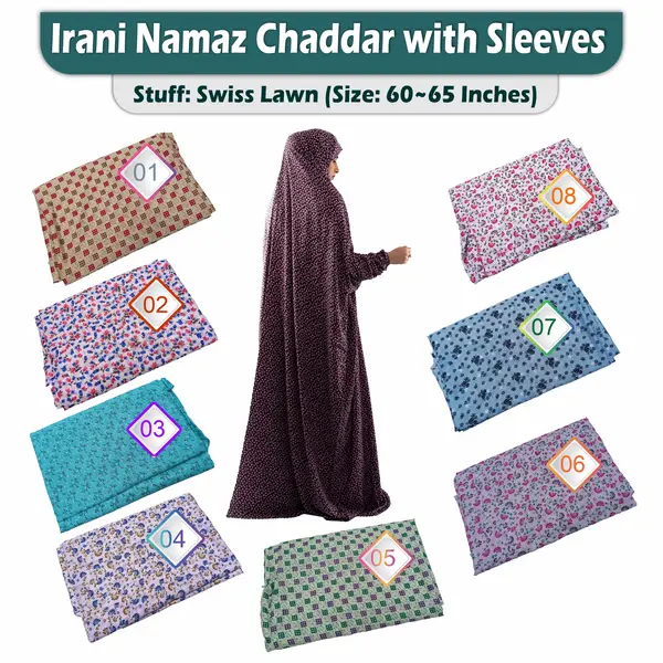 Namaz Chadar with Sleeves – Full Coverage Prayer Sheet for Women | JSM