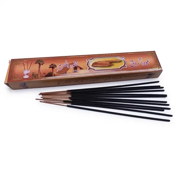 Bakhoor Al Haram Oud Incense Sticks