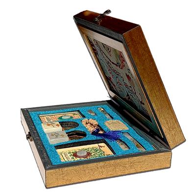 Mutabarak Package 2025