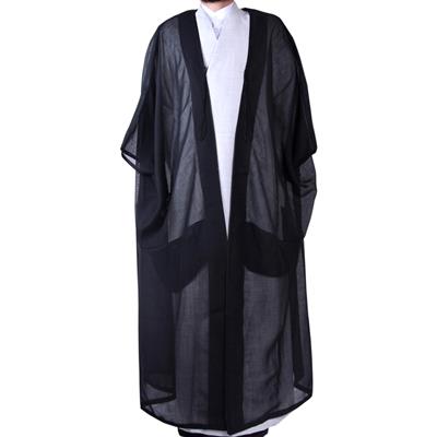 "Mirinos" Aba Islamic Scholars / Ulima Abaya