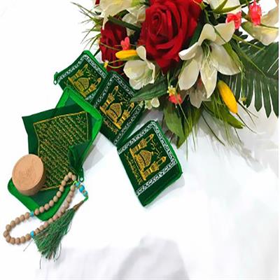 Zyarat e Warisa printed Sajjadia