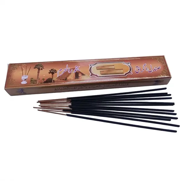 Bakhoor Al Haram Sandal Incense Stick